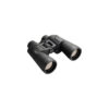 Olympus 10X50S Binoculars (OLP-10X50S)