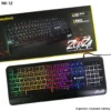 NUBWO ZORZA NK012