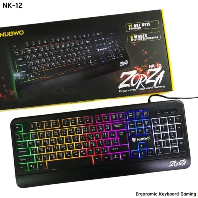 NUBWO ZORZA NK012