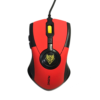 MOUSE (เม้าส์) NUBWO ANCIENT NM084