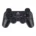 CONTROLLER NUBWO TRIZON NJ-31 WIRELESS