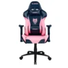 เก้าอี้เกมมิ่ง NUBWO CASTER NBCH-007