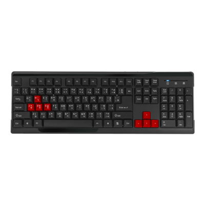 NUBWO Keyboard QUIET NK015