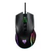 MOUSE (เม้าส์) NUBWO CERBERUS NM-92M