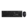 NUBWO NKM629 BLACK WIRELESS KEYBOARD & MOUSE
