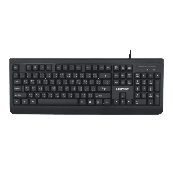 NUBWO AZALIA NK-25