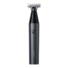 Xiaomi Uniblade Trimmer (45961) (รุ่น XMI-BHR7051GL)