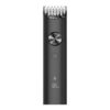 Xiaomi Grooming Kit Pro (41782) (รุ่น XMI-BHR6395GL)