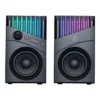 ลำโพง EGA TYPE-S11 RGB (BLACK)