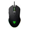 MOUSE (เม้าส์) NUBWO DESTROY NM-85 MARK III