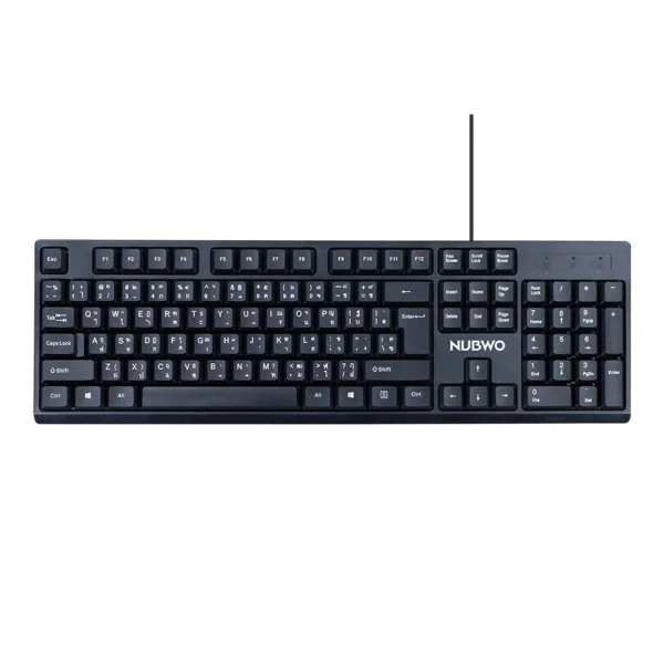 NUBWO NK54 RUBBER DOME