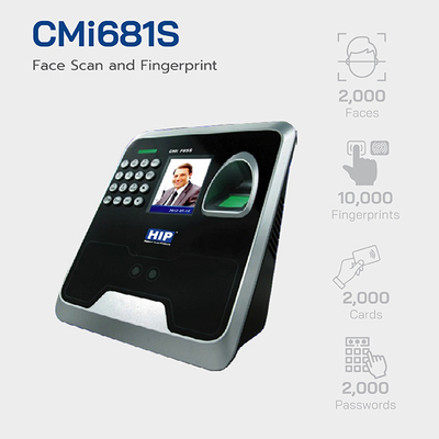 เครื่องสแกนใบหน้า HIP-CMIF65S