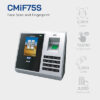 เครื่องสแกนใบหน้า HIP-CMIF75S