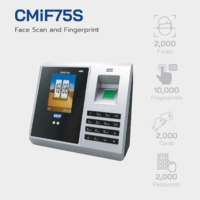 เครื่องสแกนใบหน้า HIP-CMIF75S