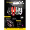 MOUSE (เม้าส์) NUBWO METAL NM-43 MARK II
