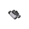 Olympus 8x21 RC II PWT Binoculars (OLP-8x21 RC II PWT)
