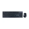 NUBWO NKM644 KEYBOARD & MOUSE