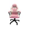 เก้าอี้เล่นเกม EGA Type-G5 Gaming Chair