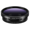 Olympus Macro Converter MCON-P02 (OLP-MCON-P02)