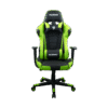 เก้าอี้เกมมิ่ง NUBWO NEW COLOR NBCH-005