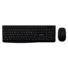 NUBWO NKM625