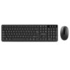 NUBWO Wireless Combo Set NKM636
