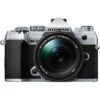Olympus E-M5 Mark III + EZ-M1415-2 Silver (OLP-E-M5III-1415-S)