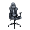 เก้าอี้เกมมิ่ง NUBWO EMPEROR NBCH-007N