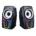 Speaker NUBWO Laurimus NS47