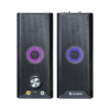 Speaker NUBWO SYTRUS NS-46L