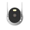 Xiaomi Outdoor Camera AW300 (43909)