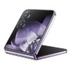 Xiaomi Mix Flip Purple