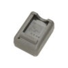 Olympus BCS-5 Lithium Ion Battery Charger (OLP-BLS-50)