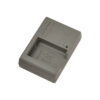 Olympus BCN-1 Lithium Ion Battery Charger (OLP-BCN-1)