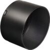 Olympus Lens Hood EZ-M4015F4.0PRO (OLP-EZ-M4015F4 PRO)