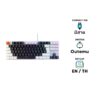 คีย์บอร์ด EGA TYPE LITE K104 Mechanical Gaming Keyboard Red Sw