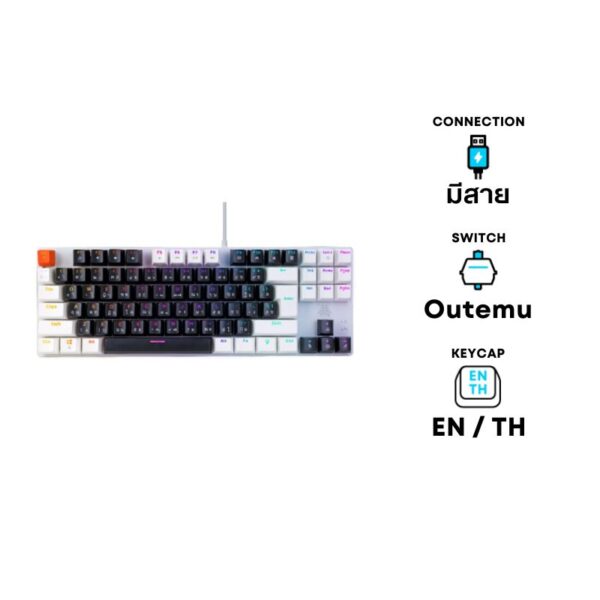 คีย์บอร์ด EGA TYPE LITE K104 Mechanical Gaming Keyboard Red Sw
