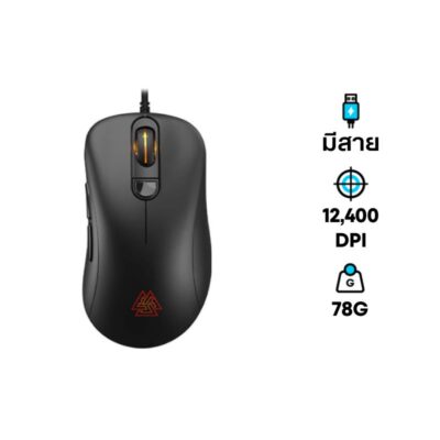 เมาส์ EGA Type M2 Gaming Mouse Black