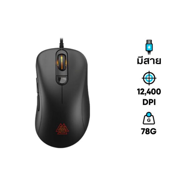เมาส์ EGA Type M2 Gaming Mouse Black