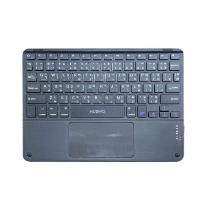 Nubwo Bluetooth Keyboard touchpad NKB-106