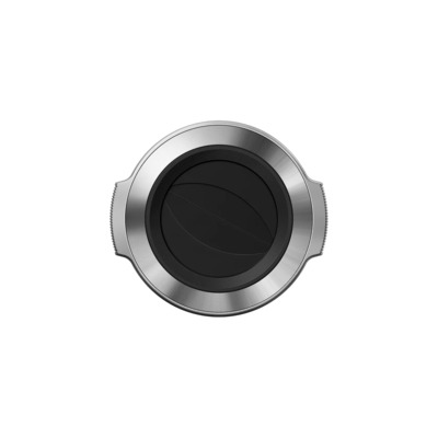 Olympus LC-37C Lens Cap Silver (OLP-LC-37C Silver)