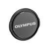 Olympus LC-52C Lens Cap Silver (OLP-LC-52C)
