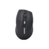 WIRELESS MOUSE (เมาส์ไร้สาย) NUBWO NMB-021