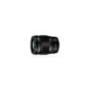 Olympus EW-M1712 Pro(W) Camert Lens, Black (OLP-EW-M1712PRO)
