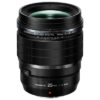 Olympus EZ-M1245 Pro Camera Lens (OLP-EZ-M1245PRO)