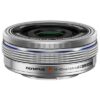 EZ-M1442 II R silver