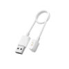 Charging Cable for Wearables 2 (44918) (รุ่น XMI-BHR6984GL)