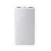 22.5W Lite Power Bank 10000mAh (59626)