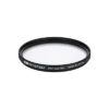 Olympus PRF-D46 PRO Protection Filter (OLP-PRF-D46 PRO)