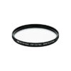 Olympus PRF-D58 PRO Protection Filter (OLP-PRF-D58 PRO)
